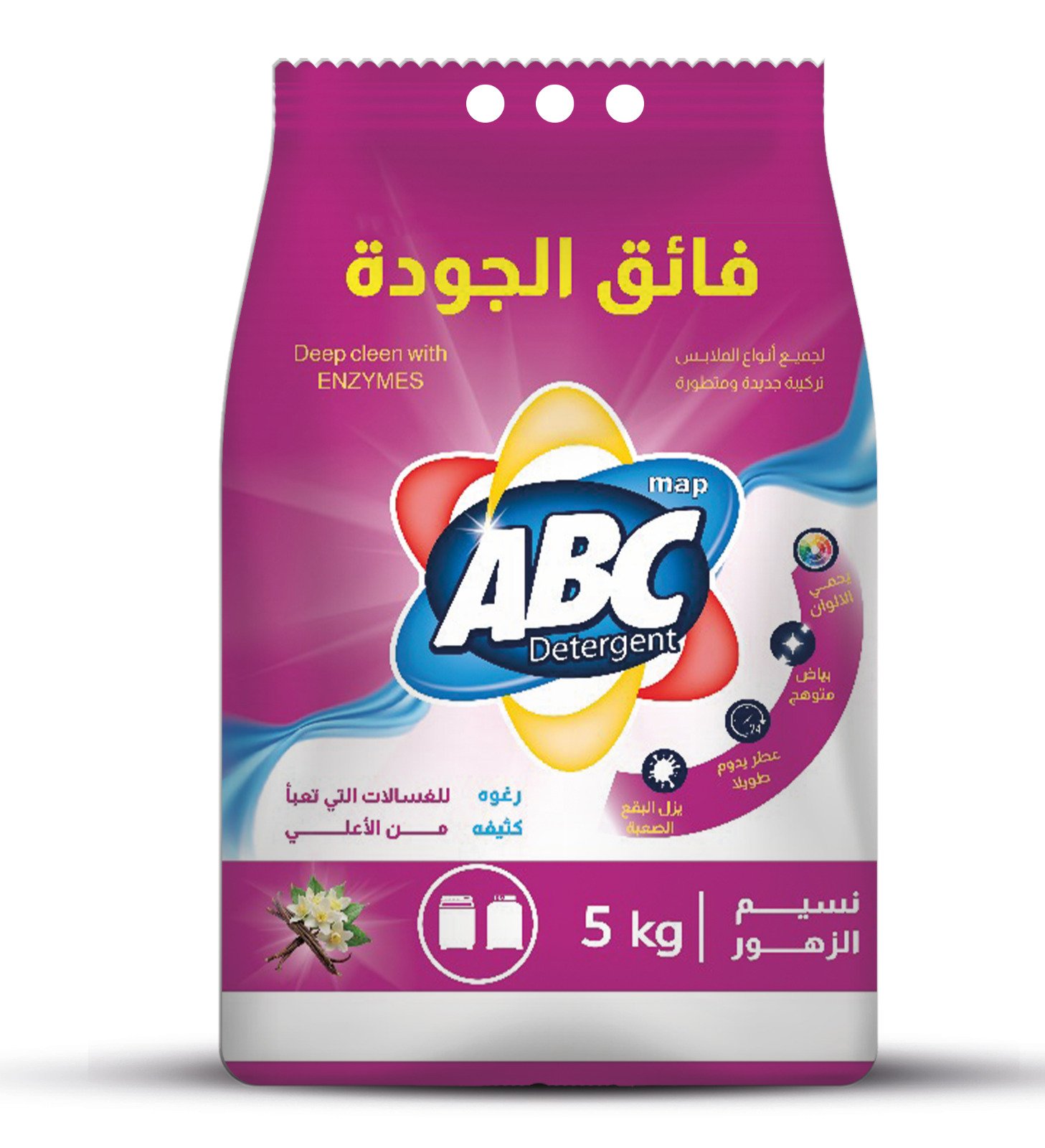 IMG-PRODUCT